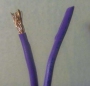 Акустический кабель MT-Power Speaker Install Cable  2/16 AWG,( 2 x 1,5 mm2) - 3