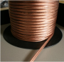 Акустический кабель Silent Wire LS 3, сечение 2 x 4,0 mm2 (8 м.) - 1