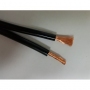 Акустический кабель MT-Power Sapphire black Speaker Wire (2 x 2,5 mm2) - 2