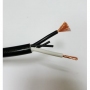 Акустический кабель MT-Power Imperial black Speaker Wire (2 x 1,5 mm2) - 1