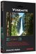 Кабель міжблочний AUDIOQUEST YOSEMITE 3.5mm > 3.5mm 0.6m 989 фото 2