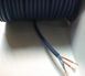 Акустичний кабель Silent Wire Speaker Install(2х1,5мм.кв) 956 фото 1