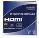 HDMI 2.1 MT-Power Silver Ultimate 8K 1.0m 933 фото 3