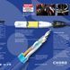 Кабель CHORD Clearway Digital Streaming 1.5m 1009 фото 4