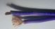 Акустический кабель MT-Power Speaker Install Cable 2/18 AWG (2х1,0мм.кв) 960 фото 2