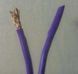 Акустический кабель MT-Power Speaker Install Cable 2/18 AWG (2х1,0мм.кв) 960 фото 4