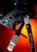 Кабель CHORD Signature Digital Super ARAY Streaming 1m 1013 фото 2