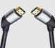 Кабель HDMI Oehlbach Easy Connect UHD, 1.5м 1138 фото 1