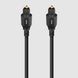 Оптичний кабель AudioQuest OptiLink Pearl 0.75m 2242 фото 1