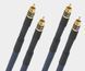 Кабель RCA Oehlbach XXL Series 1/75, 2x1.0 м 1095 фото 1