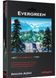 Кабель межблочный AUDIOQUEST EVERGREEN 3.5mm > 3.5mm 0.6m 986 фото 2