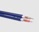 Кабель RCA Oehlbach NF 1 Master 100 blue, 1.0 м 1093 фото 3