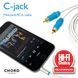 Кабель CHORD C-Jack 3.5mm Stereo to 2RCA 3m 1020 фото 3
