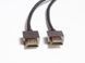 Кабель TTAF Nano HDMI 2.0 Cable 24K Gold (0.75 м) 946 фото 5