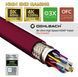 Кабель HDMI Oehlbach Flex Evolution UHD, 2.0м, бордовий 1142 фото 3