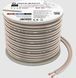 Кабель акустичний Oehlbach Speaker Wire SP-15/1000, 2х1.5 мм&sup2;, бухта 10 м 1064 фото 1