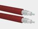 Кабель RCA Oehlbach NF 214 Master 50 Burgundy, 2x0.5 м 1100 фото 3