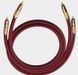 Кабель RCA Oehlbach NF 214 Master 50 Burgundy, 2x0.5 м 1100 фото 2