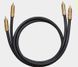 Кабель RCA Oehlbach NF 214 Master 50 black, 2x0.5 м 1099 фото 3