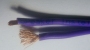Акустический кабель MT-Power Speaker Install Cable 2/18 AWG,( 2 x 1,0 mm2)  - 2
