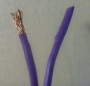 Акустический кабель MT-Power Speaker Install Cable 2/18 AWG,( 2 x 1,0 mm2)  - 3