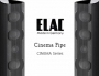 Напольная акустика ELAC Cinema Pipe - 1